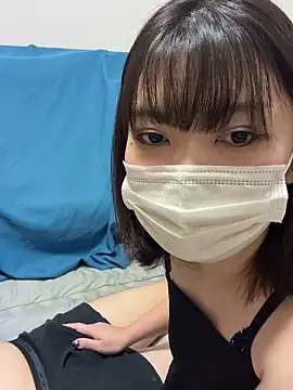 Snapshot of Rio-Rio- chatting on February 3, 2:44 pm Rio-Rio- online show from February 3, 2:44 pm