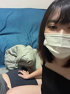 Snapshot of Rio-Rio- chatting on February 28, 3:02 pm Rio-Rio- online show from February 28, 3:02 pm