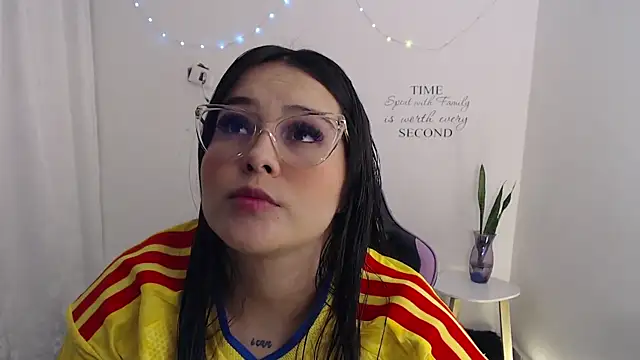 amberbakee online show from July 7, 3:27 pm