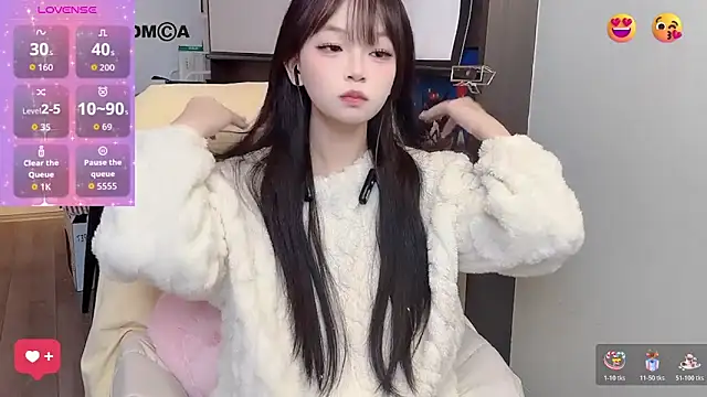 Snapshot of Anran666 chatting on November 8, 2:28 pm Anran666 online show from November 8, 2:28 pm