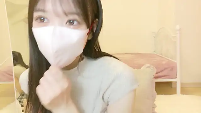 roachan  online show from February 5, 3:49 pm