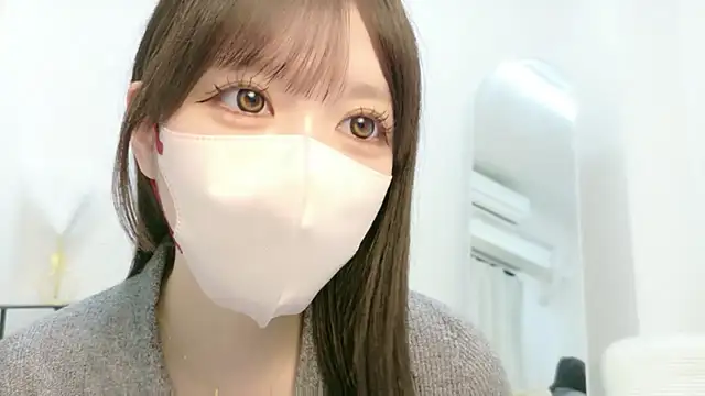 roachan  online show from July 23, 2:37 pm