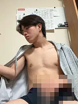 Snapshot of gagsjj chatting on February 20, 3:23 pm gagsjj online show from February 20, 3:23 pm