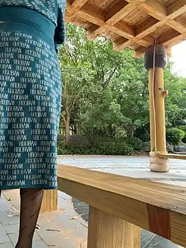 Snapshot of wemroudeyu chatting on November 17, 7:36 am wemroudeyu online show from November 17, 7:36 am