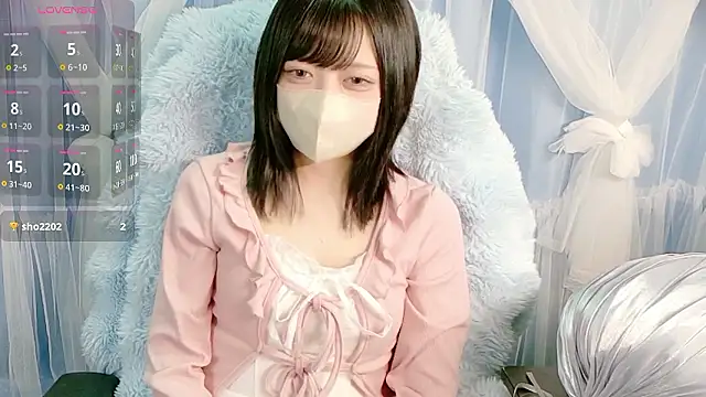 miko nyan online show from September 23, 1:03 pm