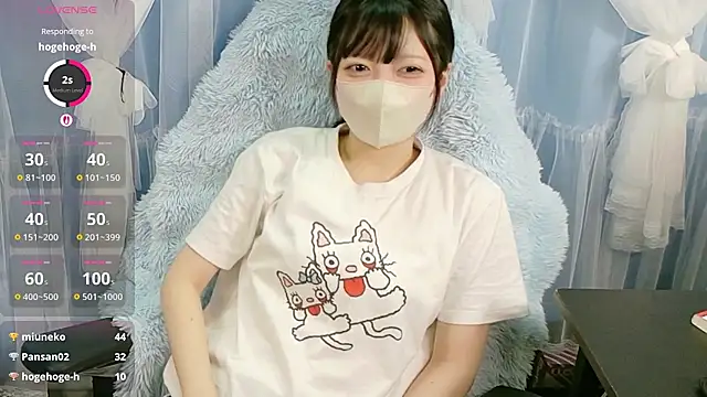 miko nyan online show from October 18, 11:44 am