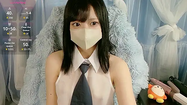 miko nyan online show from November 23, 1:11 pm