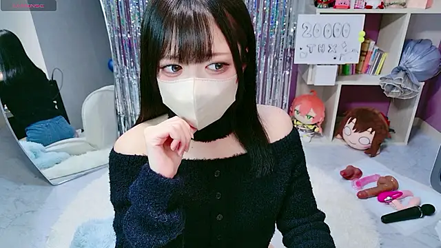 miko nyan online show from February 12, 1:06 pm