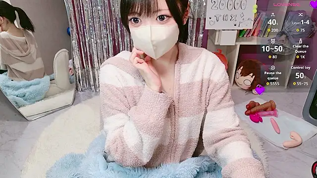 miko nyan online show from February 17, 1:07 pm