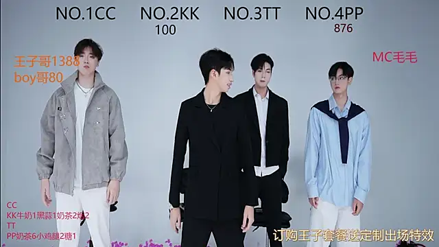 JL-sweetbaby1 online show from September 27, 12:10 pm