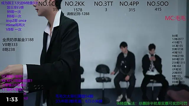 JL-sweetbaby1 online show from November 6, 11:11 am