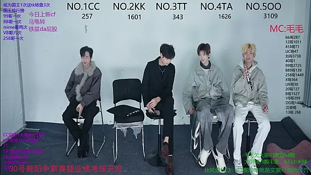 JL-sweetbaby1 online show from November 29, 11:02 am