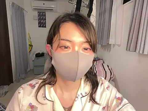 naginagisan online show from June 13, 12:03 pm