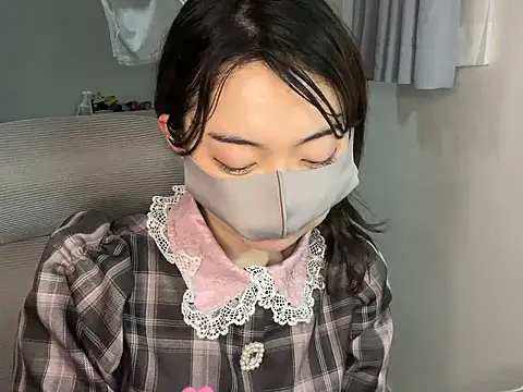 naginagisan online show from June 14, 12:29 pm