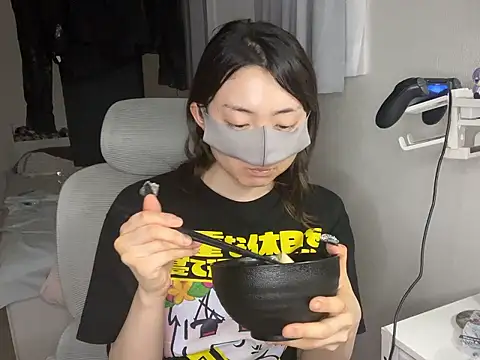 naginagisan online show from July 19, 11:14 am