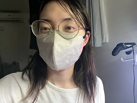 naginagisan online show from July 26, 12:12 pm