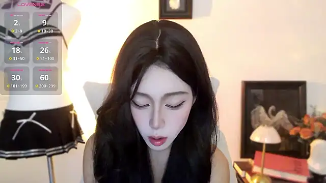 Wfrost0707 online show from November 14, 6:45 am