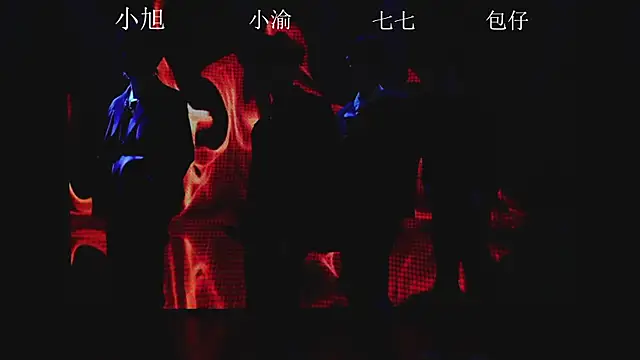 Serein-001 online show from September 17, 4:36 am