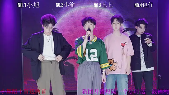Serein-001 online show from September 18, 11:23 am