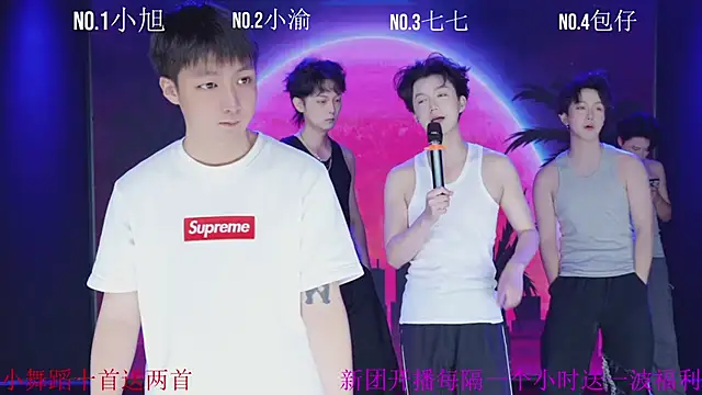 Serein-001 online show from September 20, 11:22 am
