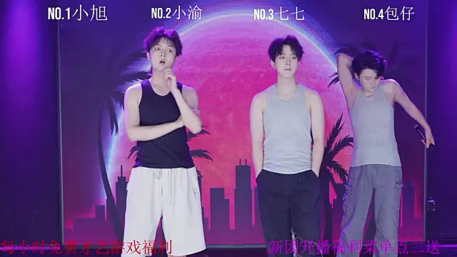 Serein-001 online show from September 21, 11:23 am