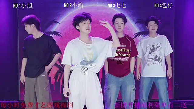Serein-001 online show from September 22, 11:23 am