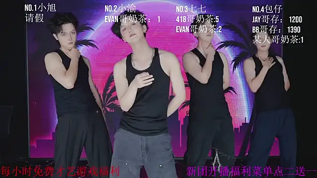 Serein-001 online show from September 24, 11:46 am