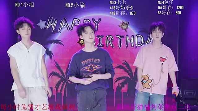 Serein-001 online show from September 25, 11:47 am