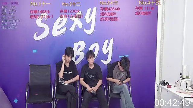 sexyboysgege online show from September 16, 10:38 am