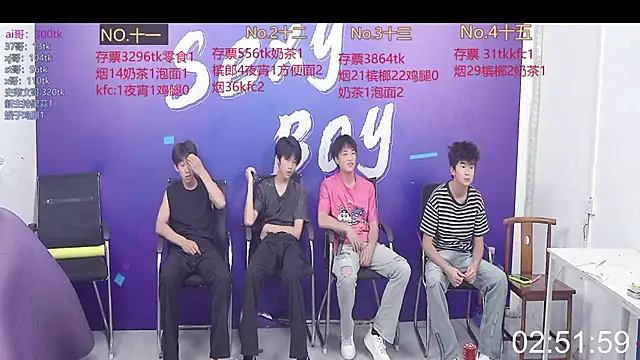 sexyboysgege online show from September 22, 10:28 am