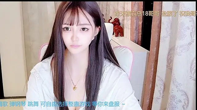 Aurora-77 online show from October 6, 2:36 pm