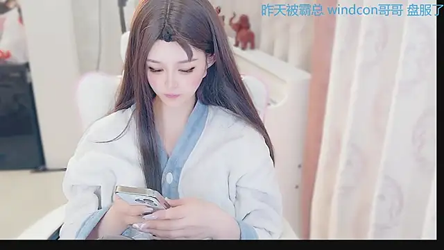 Aurora-77 online show from December 15, 4:11 pm