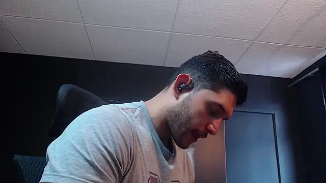 RichardMilleer online show from December 5, 2:25 pm