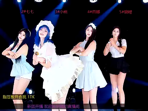 YB001 online show from September 16, 2:45 am