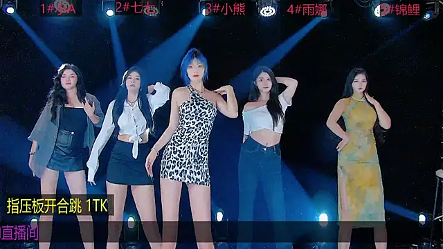 YB001 online show from September 17, 3:30 am