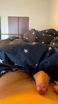 Gexord online show from September 14, 3:05 am