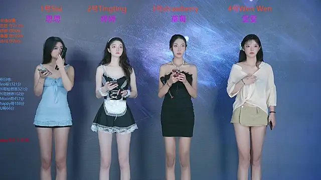 SoHo  club online show from September 26, 12:36 am