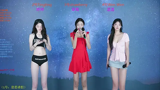 SoHo  club online show from September 29, 12:38 am