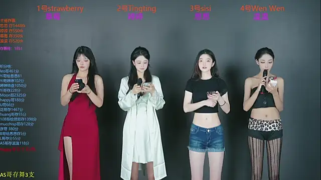 SoHo  club online show from October 16, 12:44 am