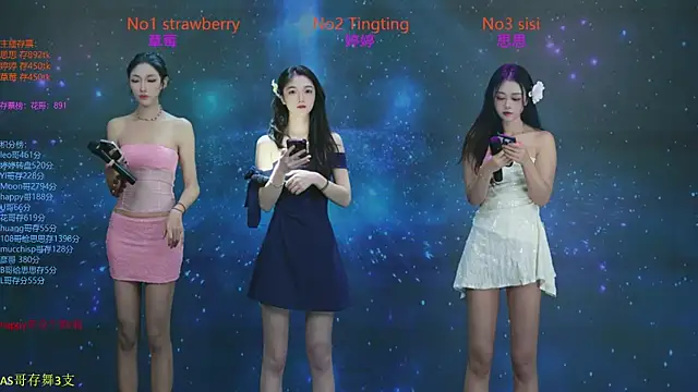 SoHo  club online show from October 25, 12:40 am