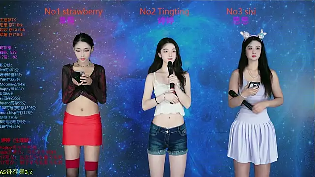 SoHo  club online show from October 31, 2:12 am