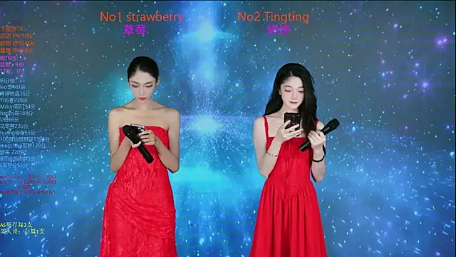 SoHo  club online show from November 4, 2:10 am