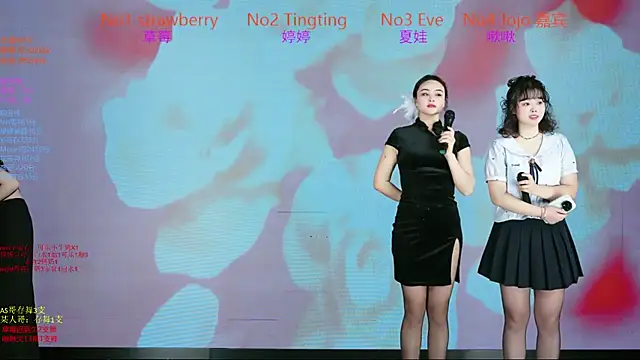 SoHo  club online show from December 2, 2:28 am