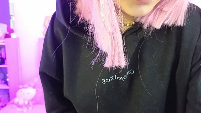 Snapshot of NekoWaifu chatting on March 11, 2:56 pm NekoWaifu online show from March 11, 2:56 pm