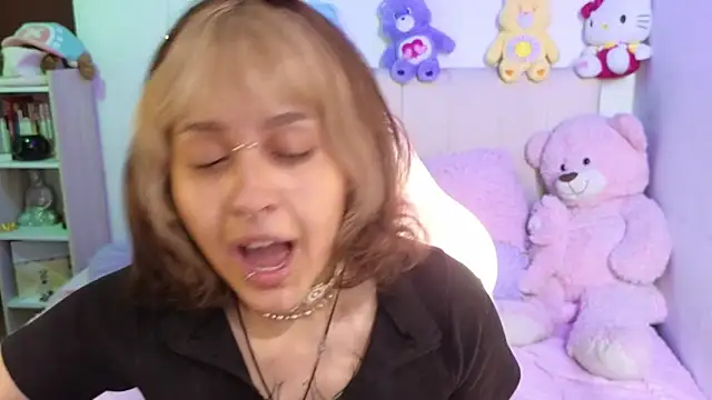 Snapshot of NekoWaifu chatting on March 26, 1:28 pm NekoWaifu online show from March 26, 1:28 pm