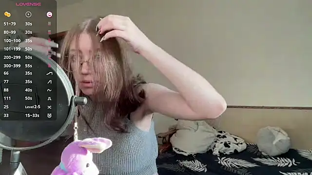 MargarettNewbie online show from October 18, 4:15 am