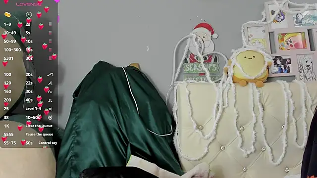 Yuni kim online show from December 17, 2:56 pm