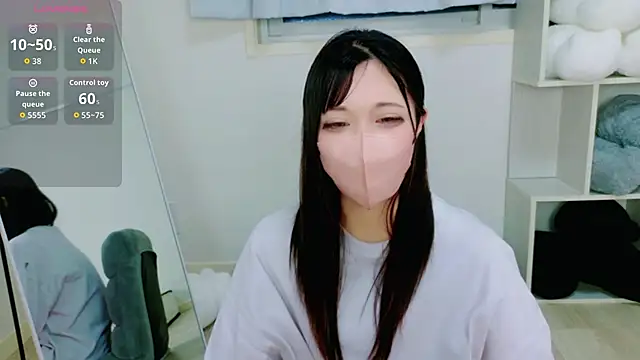 Yuna Yunachi online show from September 18, 10:17 am