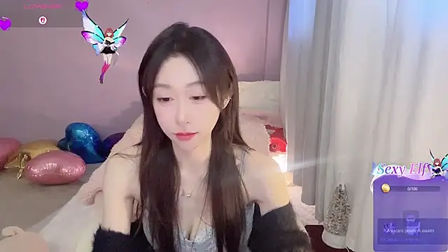 ai-ai-mi online show from January 18, 1:42 am