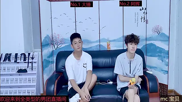 Slutty-Boy-888 online show from September 17, 11:12 am
